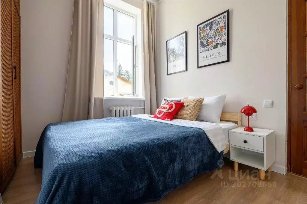 2-к кв. Краснодарский край, Сочи ул. Гагарина, 45А (35.0 м) - Фото 0