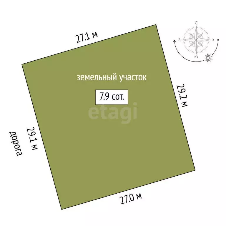 Дом в Тюменский район, деревня Криводанова, Центральная улица (120 м) - Фото 0