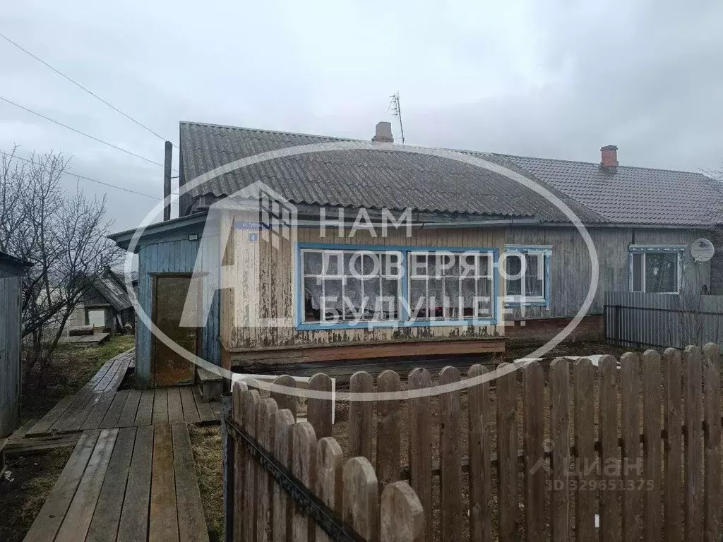 3-к кв. Пермский край, Добрянка ул. Губкина, 4 (77.3 м) - Фото 1