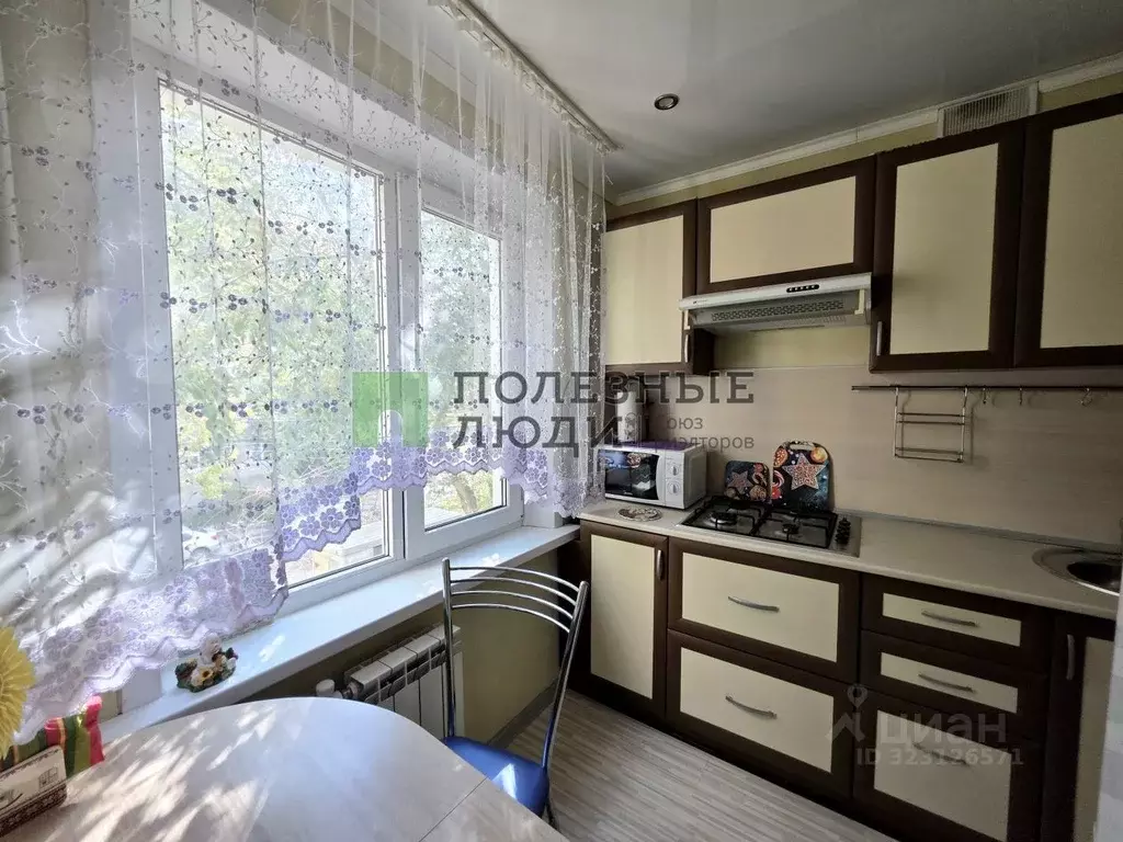 1-к кв. Астраханская область, Астрахань ул. Маркина, 104 (33.6 м) - Фото 1