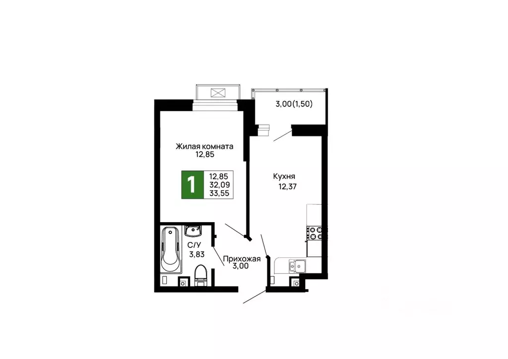 1-к кв. Адыгея, Майкоп 9 Мая ул., 14А (33.55 м) - Фото 1