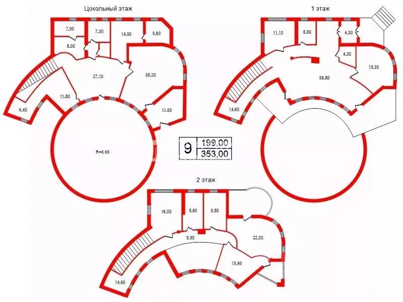 Коттедж в Ленинградская область, Всеволожский район, Агалатовское ... - Фото 2