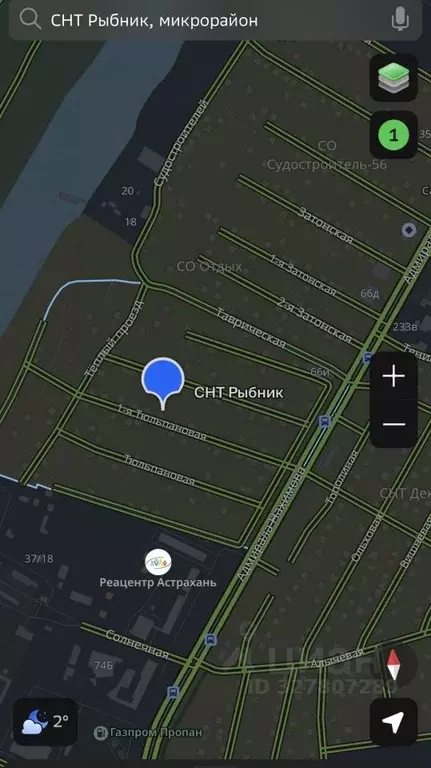 Участок в Астраханская область, Астрахань ул. Адмирала Нахимова, 151 ... - Фото 1