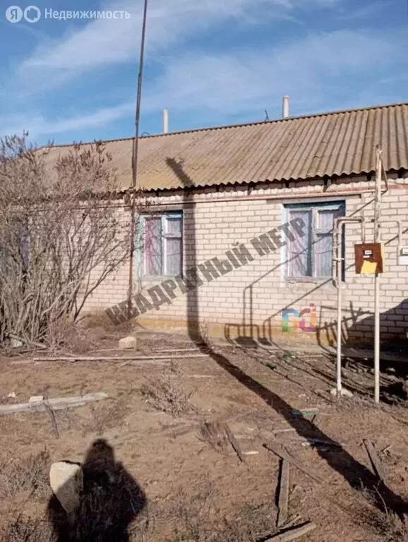 Дом в поселок Хонч Нур, улица Номто Очирова, 20 (89.5 м) - Фото 1