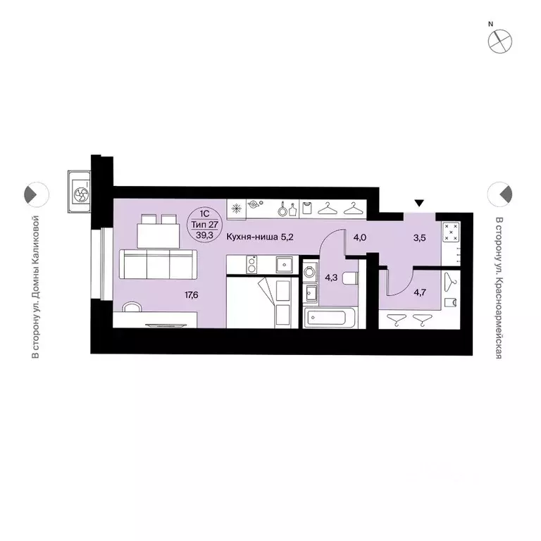 Студия Коми, Сыктывкар Интернациональная ул., 200 (39.3 м) - Фото 0