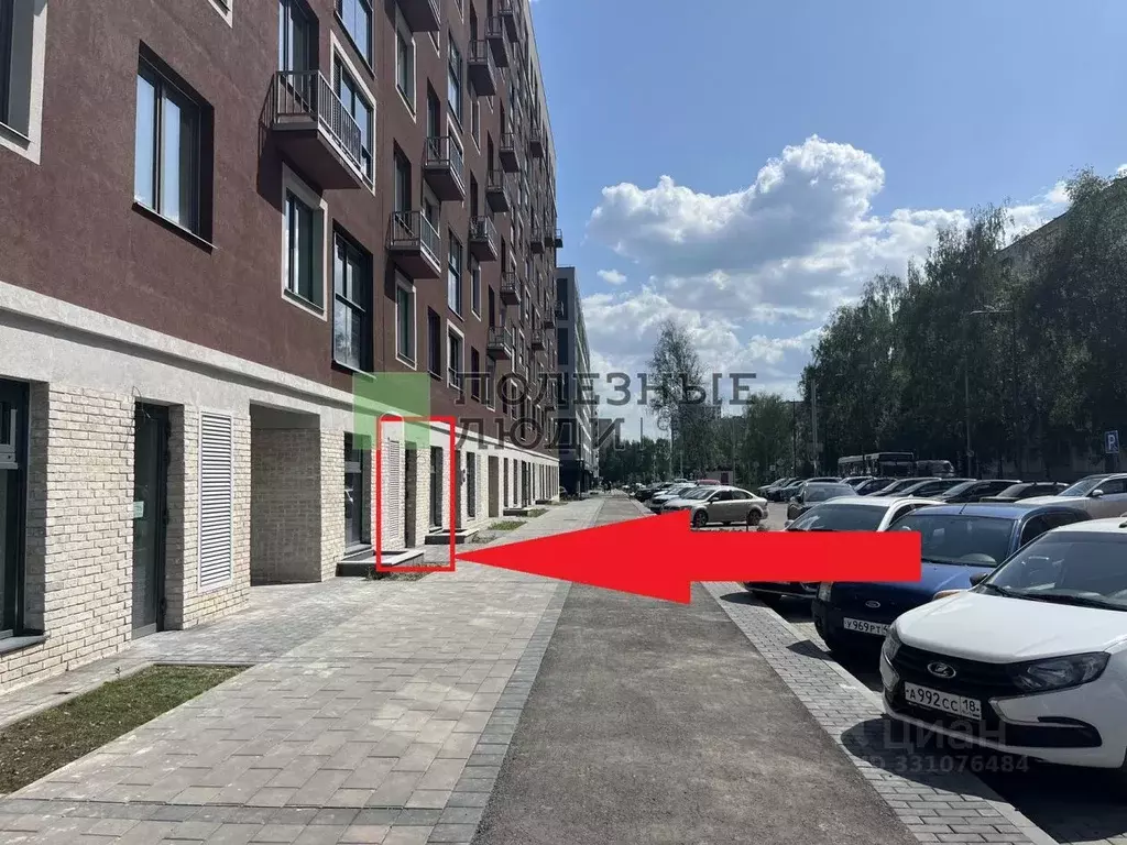Помещение свободного назначения в Удмуртия, Ижевск ул. Имени В.С. ... - Фото 1