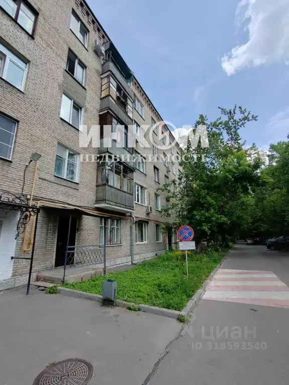 Комната, 19 м - Фото 0