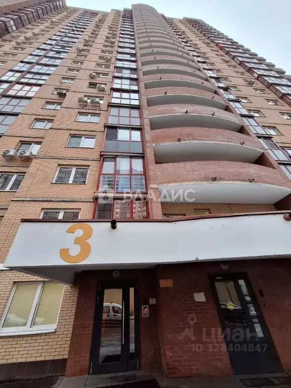 1-к кв. Московская область, Королев Пионерская ул., 13к5 (39.0 м) - Фото 1