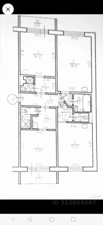 4-к кв. Мордовия, Саранск ул. Фурманова, 59 (88.0 м) - Фото 0