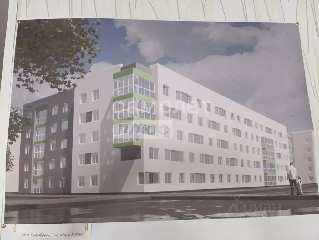 2-к кв. Нижегородская область, Бор пос. Октябрьский, ул. Молодежная, 4 ... - Фото 1