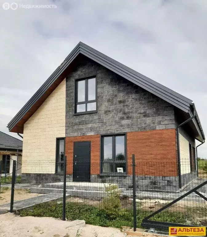 Дом в Зеленоградск, Армавирская улица (168.5 м) - Фото 2