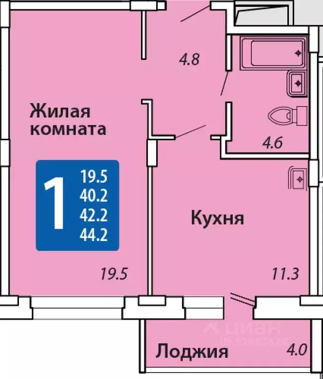 1-к кв. Чувашия, Новочебоксарск Советская ул., поз8 (42.2 м) - Фото 0