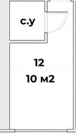 Апартаменты-студия, 10 м, 1/13 эт. - Фото 0