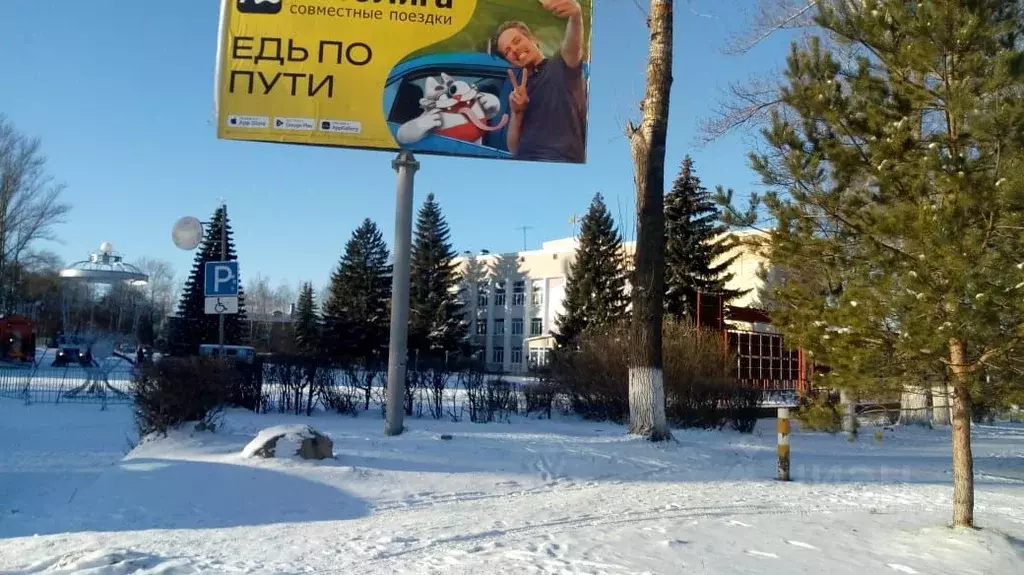 2-к кв. Пензенская область, Каменка ул. Чернышевского, 19 (41.9 м) - Фото 1