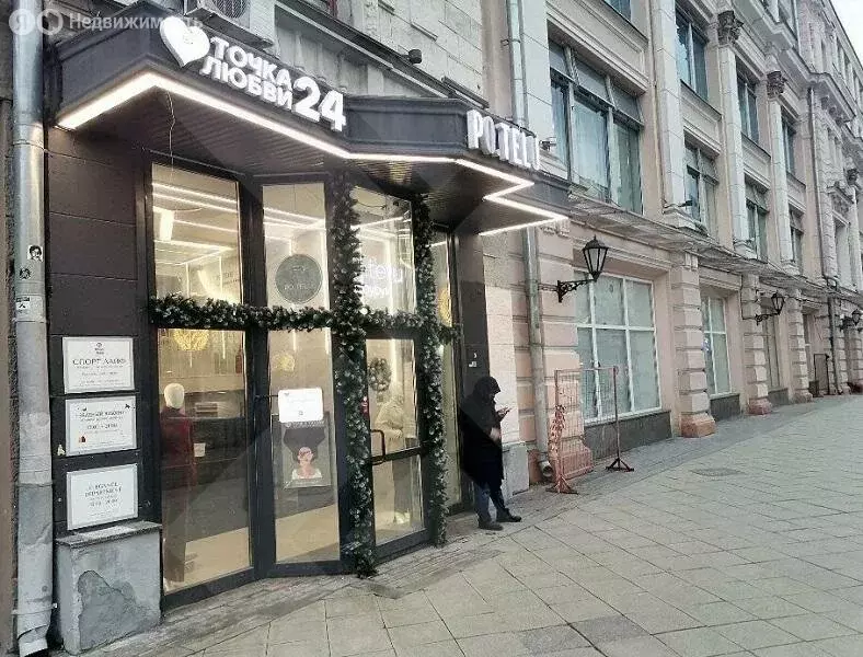 Помещение свободного назначения (78 м) - Фото 0