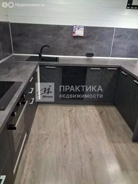 Дом в Московская область, Раменский муниципальный округ, СНТ ... - Фото 2