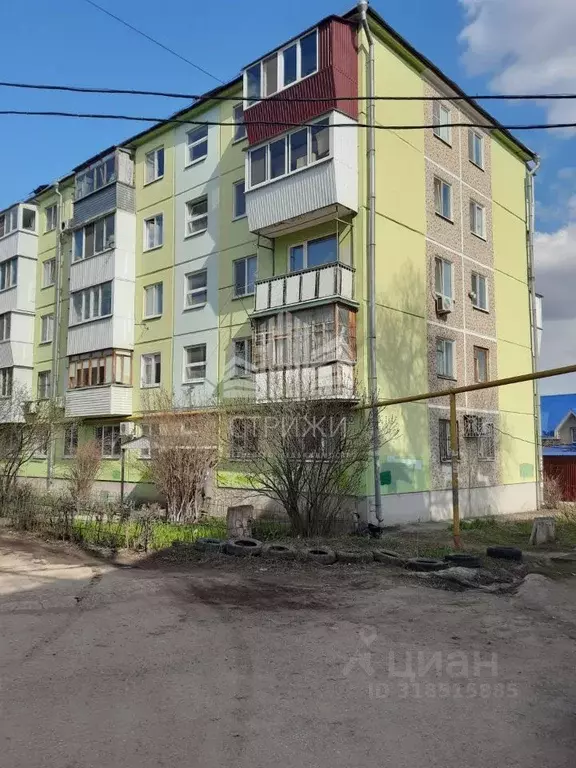 2-к кв. Самарская область, Самара Партизанская ул., 230 (44.0 м) - Фото 0