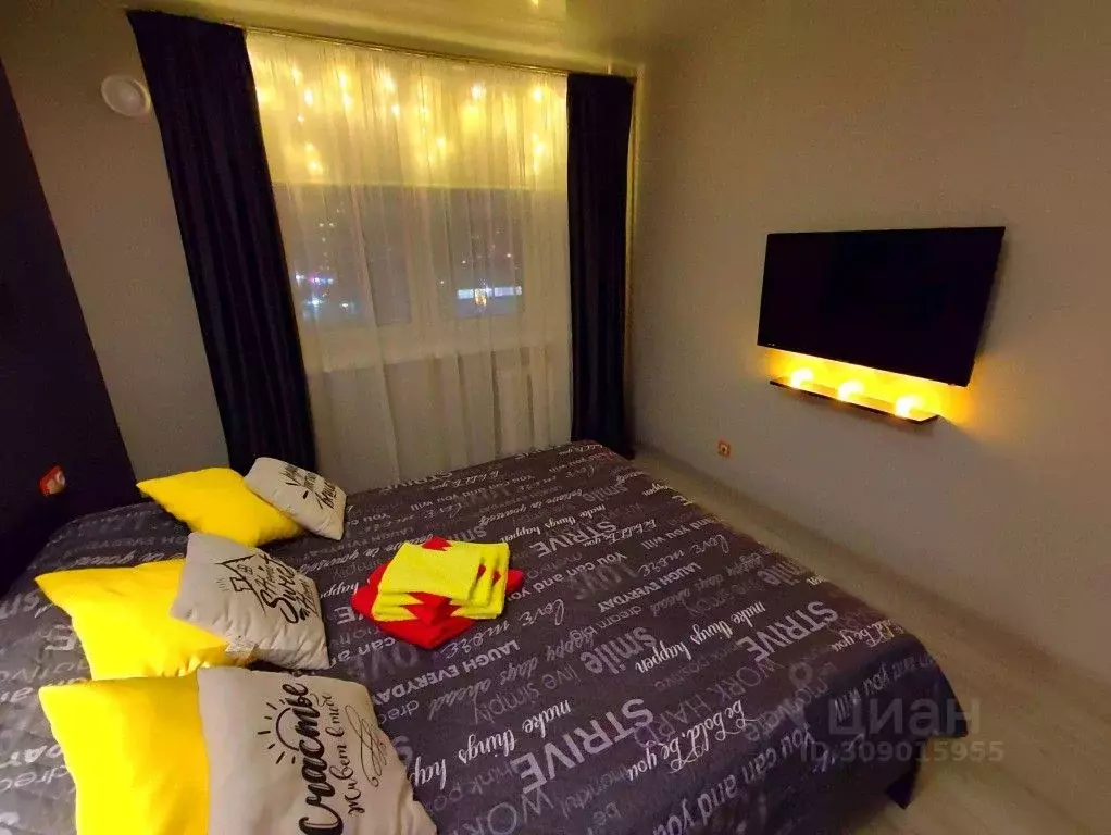 1-к кв. Псковская область, Псковский район, Завеличенская волость, д. ... - Фото 2