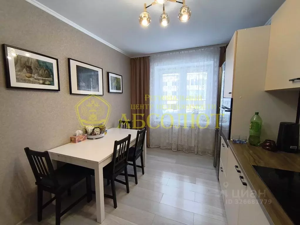 3-к кв. Свердловская область, Ревда пер. Солнечный, 3 (73.6 м) - Фото 2