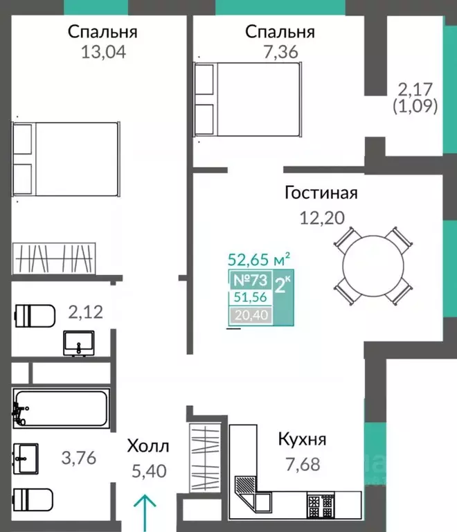 2-к кв. Крым, Симферополь просп. Александра Суворова (52.65 м) - Фото 0