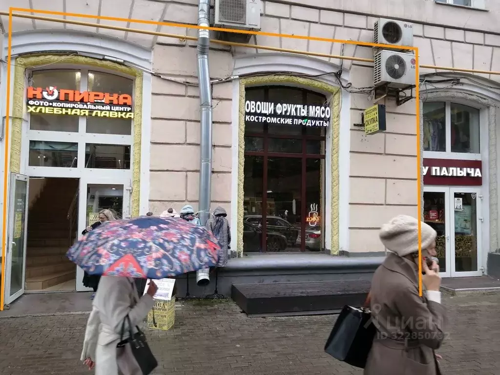 Помещение свободного назначения в Москва Ленинградское ш., 8К3 (297 м) - Фото 2