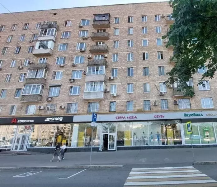 Аренда (ПСН) пл. 301.7 м2 м. Новаторская в - Фото 0