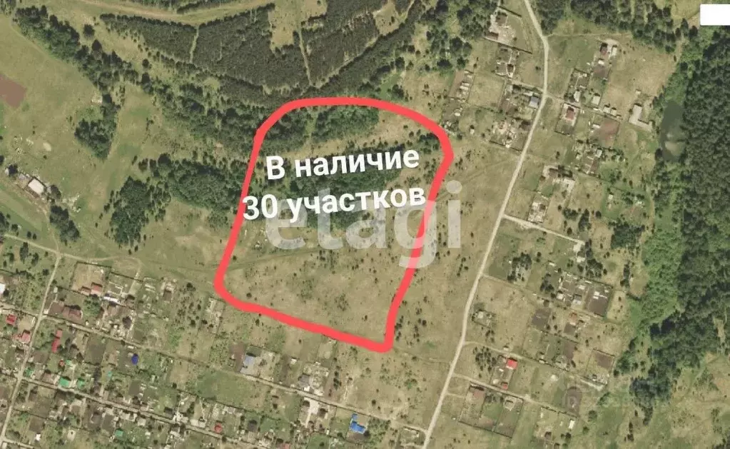 Участок в Красноярский край, Дивногорск городской округ, пос. Манский  ... - Фото 1