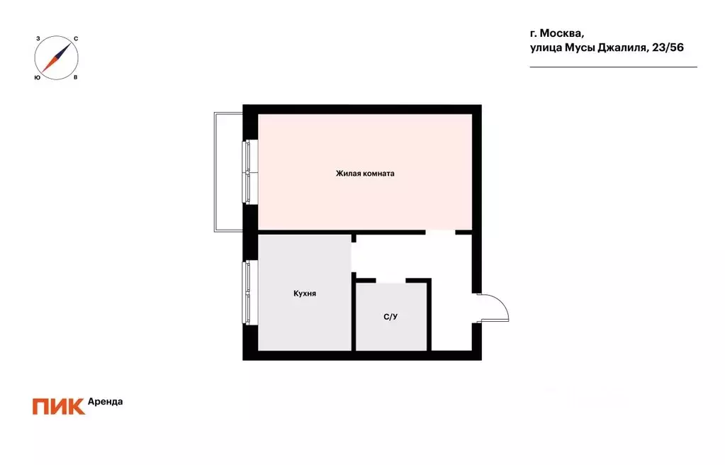 1-к кв. Москва ул. Мусы Джалиля, 23/56 (36.7 м) - Фото 2