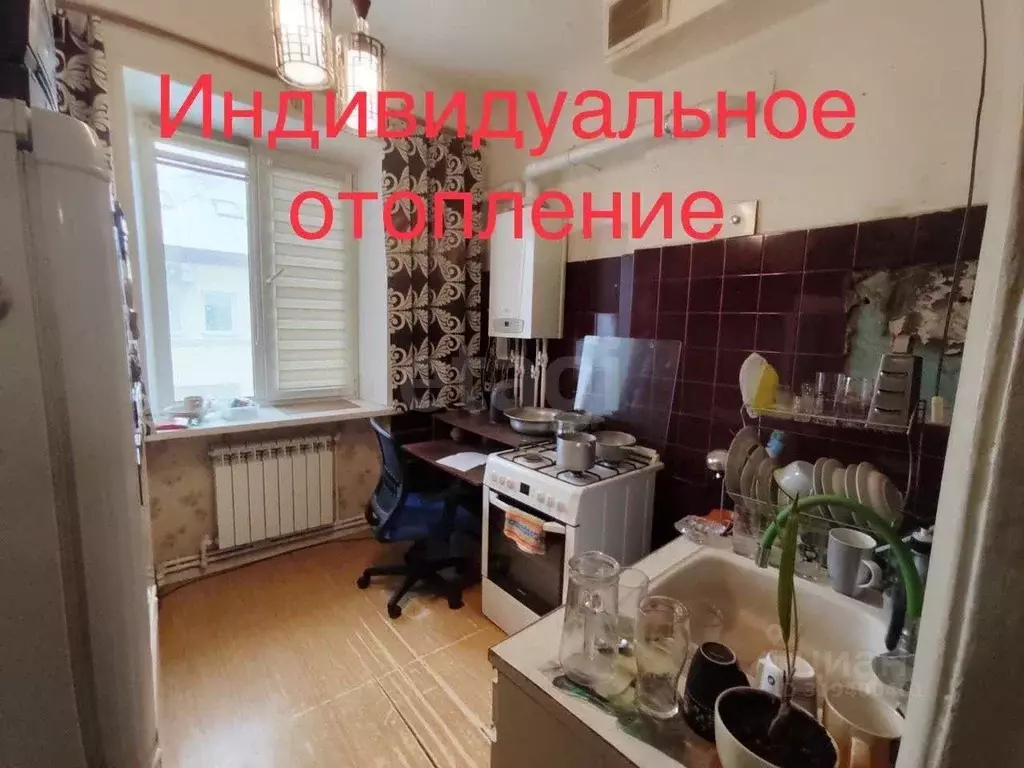 2-к кв. Владимирская область, Ковров просп. Ленина, 36 (66.9 м) - Фото 1