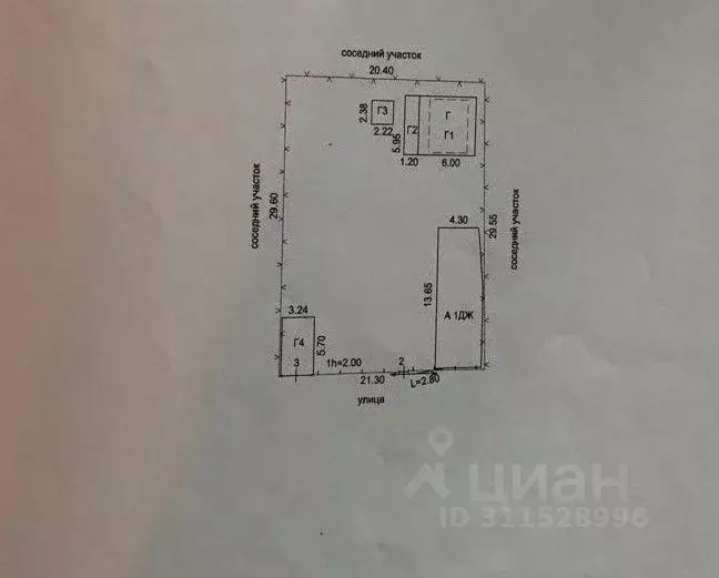 Дом в Московская область, Домодедово Медеэлектролитчик СНТ, 27 (65 м) - Фото 1