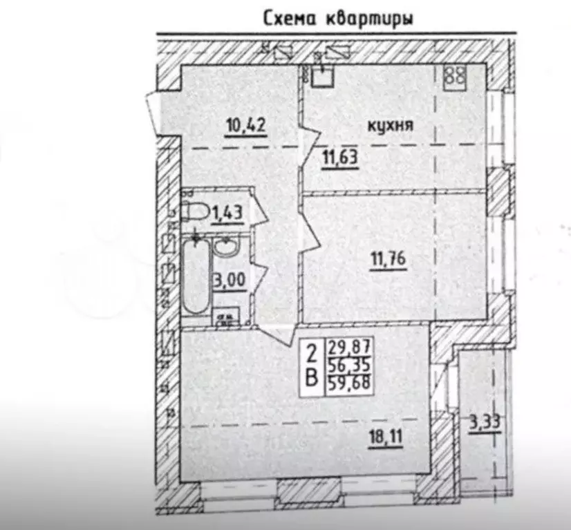2-к. квартира, 56,1 м, 6/8 эт. - Фото 0