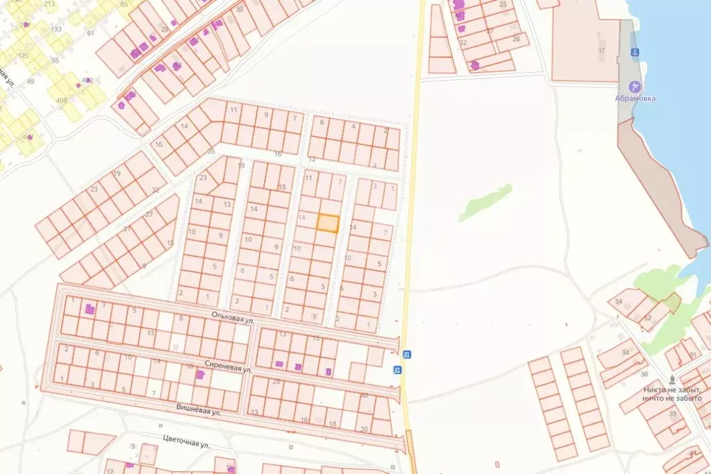 Участок в Владимирская область, Кольчугино ул. Малиновая, 13 (12.0 ... - Фото 2