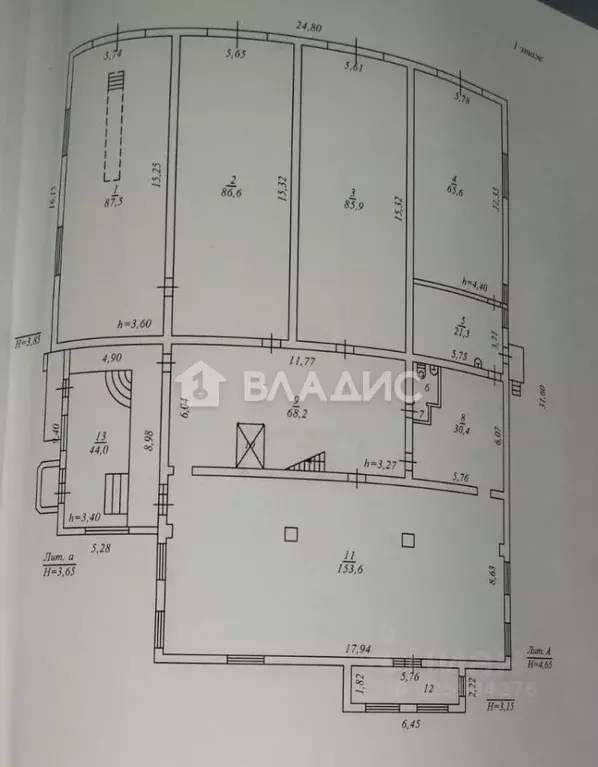 Торговая площадь в Коми, Сыктывкар ул. Орджоникидзе, 101/5 (840 м) - Фото 1