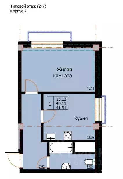 1-к кв. Ставропольский край, Ессентуки  (41.91 м) - Фото 0