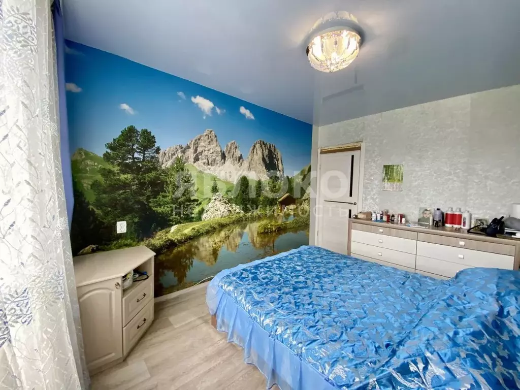 3-к кв. Пермский край, Березники ул. Ивана Дощеникова, 14 (64.4 м) - Фото 0