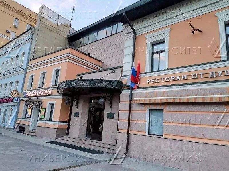 Офис в Москва ул. Земляной Вал, 60 (233 м) - Фото 1