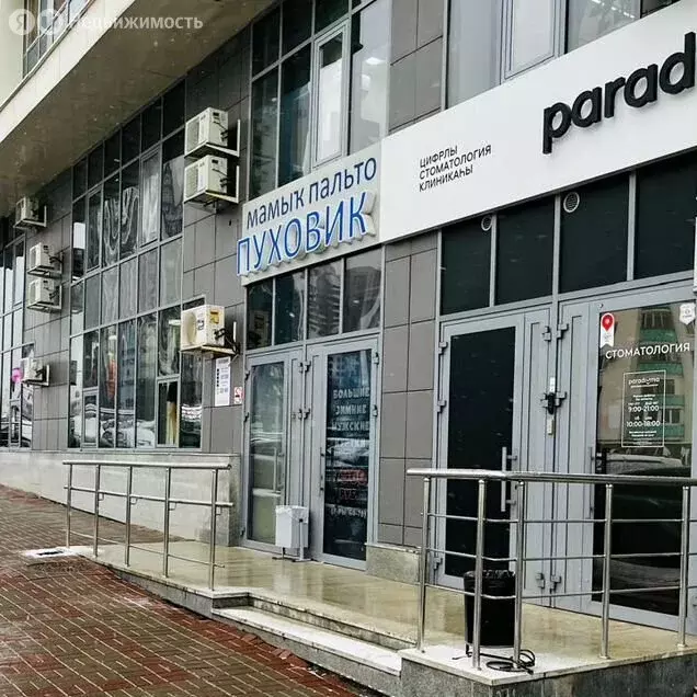 Помещение свободного назначения (184.4 м) - Фото 1