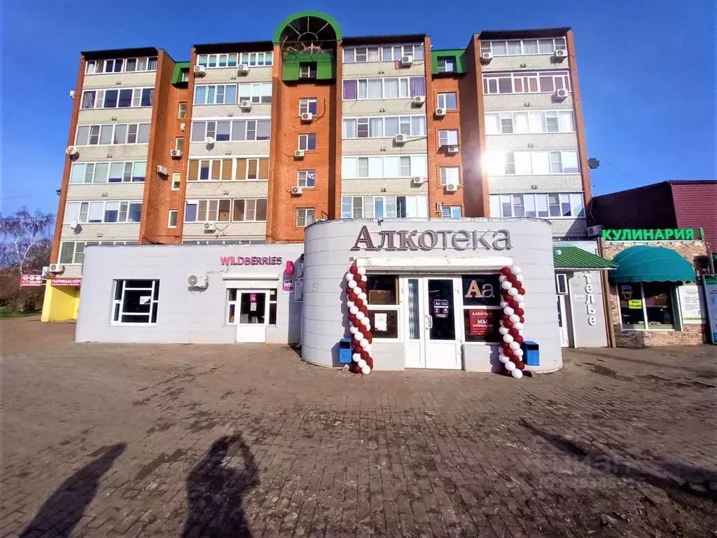 Офис в Краснодарский край, Ейск Коммунистическая ул., 21 (45 м) - Фото 0