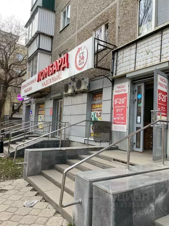 Помещение свободного назначения в Свердловская область, Екатеринбург ... - Фото 1