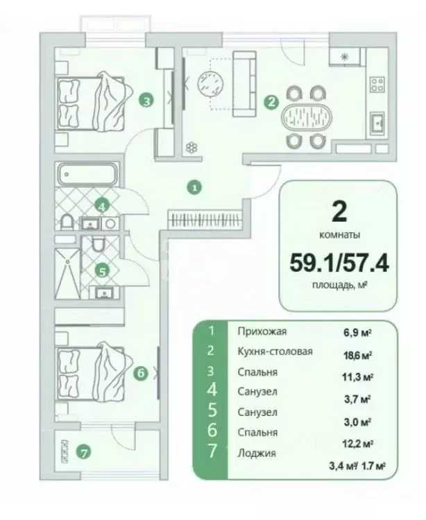 2-к кв. Краснодарский край, Анапа муниципальный округ, с. Супсех ул. ... - Фото 2