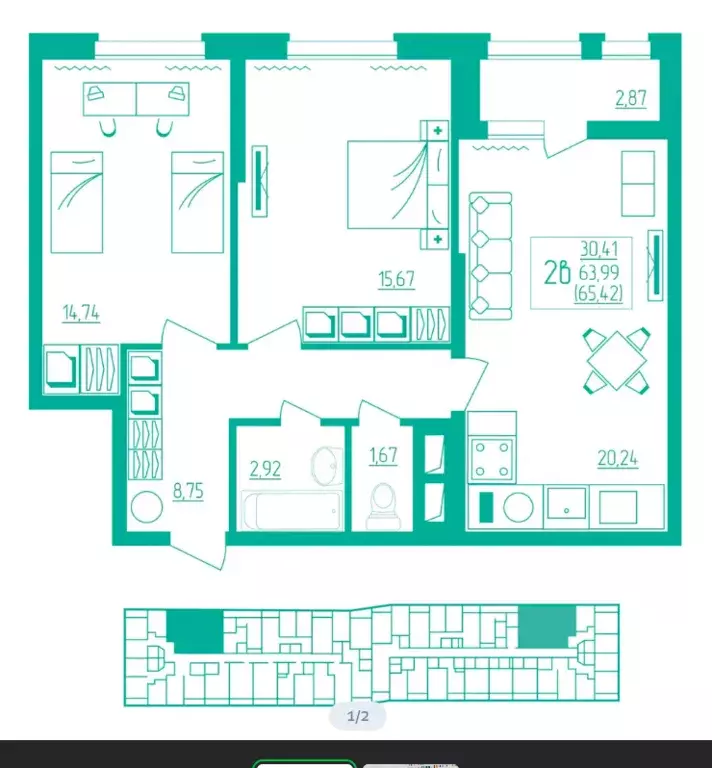 Продаётся 2-к квартира, 65.5 м - Фото 1