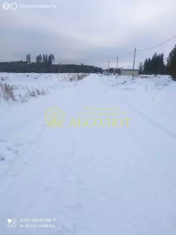 Участок в Ревда, Апрельская улица (10.5 м) - Фото 0