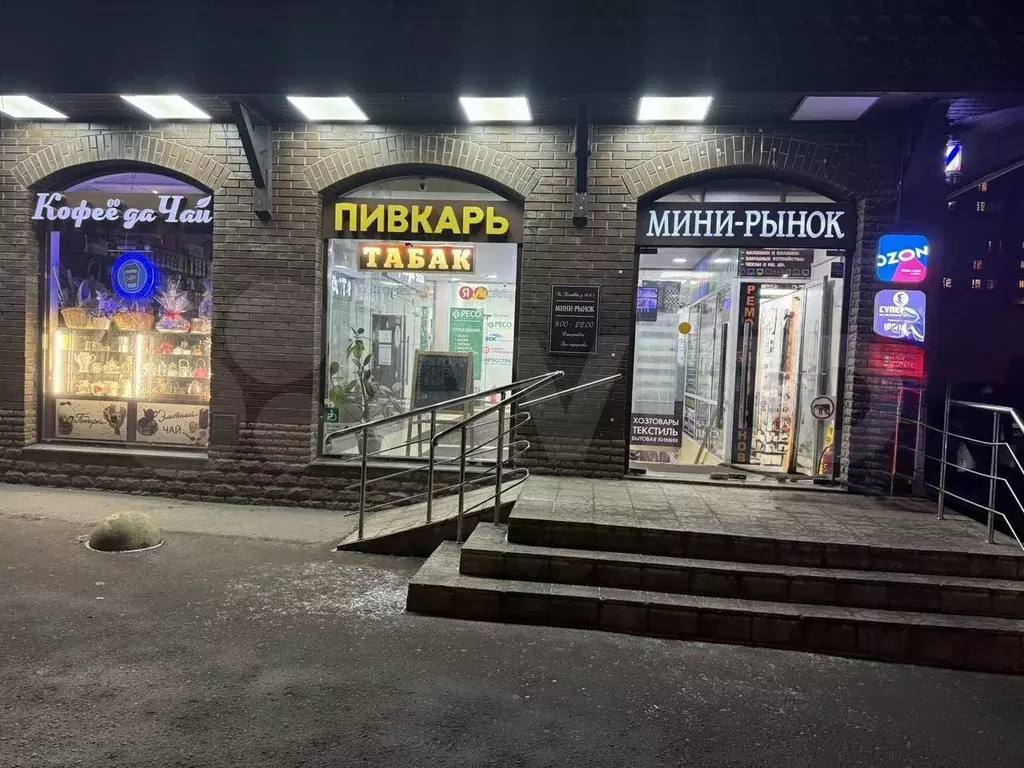 Свободного назначения, 420 м - Фото 0