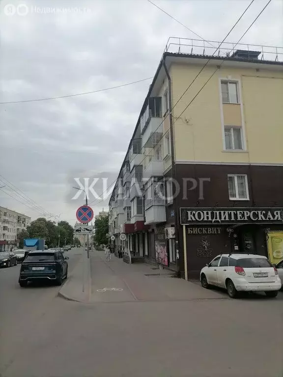 1-комнатная квартира: Орёл, улица Максима Горького, 50 (31.3 м) - Фото 1