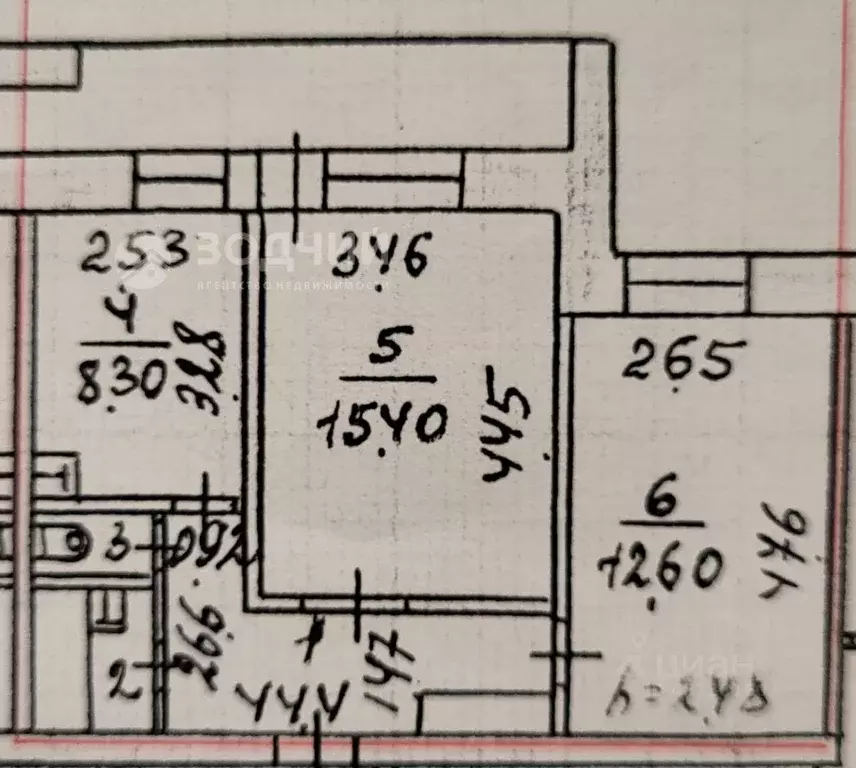 2-к кв. Чувашия, Чебоксары ул. Мичмана Павлова, 35 (48.0 м) - Фото 2