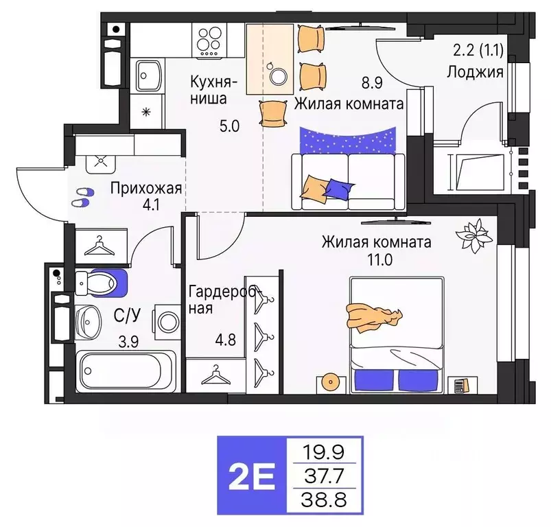 2-к кв. Пермский край, Пермь ул. Карла Модераха, 7 (38.8 м) - Фото 1