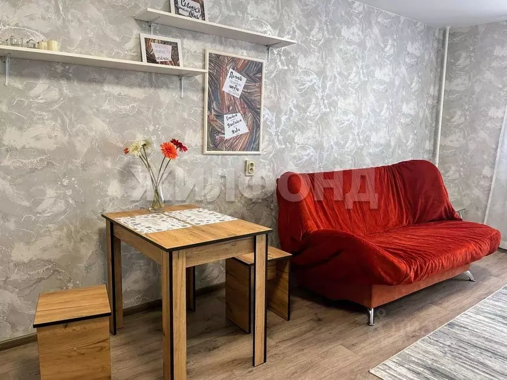 Комната Новосибирская область, Новосибирск ул. Державина, 59 (18.0 м) - Фото 1