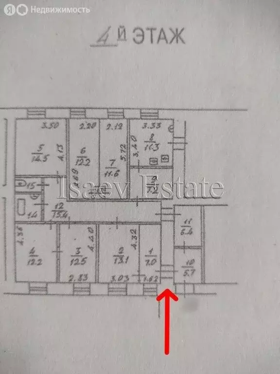 6-комнатная квартира: Москва, Страстной бульвар, 4с3 (135 м) - Фото 2
