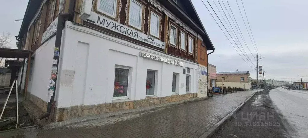 Офис в Свердловская область, Арамиль 1 Мая ул., 11 (74 м) - Фото 1