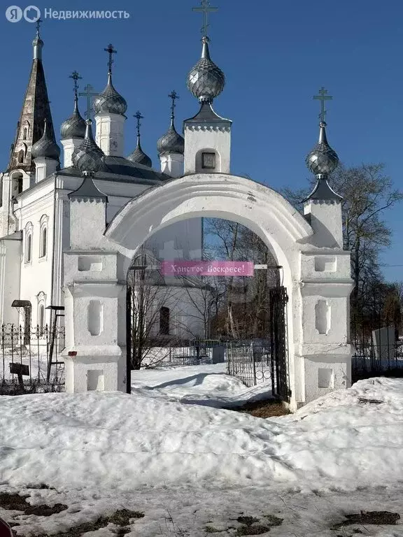 Дом в село Савинское, улица Маленькая сторонка (95 м) - Фото 2